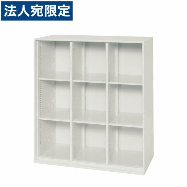 『代引不可』ライオン事務器 デリカウォール Vシリーズ 多目的棚型 上下置両用 W900×D450×H1030mm ホワイト V945-10MB 318-91
