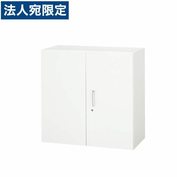 『代引不可』百獣の王事務器 デリカウォール V続きもの 両開型 上下置両用 W900×D400×H890粍 白いこと V940-09H 305-12『法人宛のみ貨物輸送無料(構成要素地方除く)』 キャビネット、書庫-オフィス収納-家具、インテリア