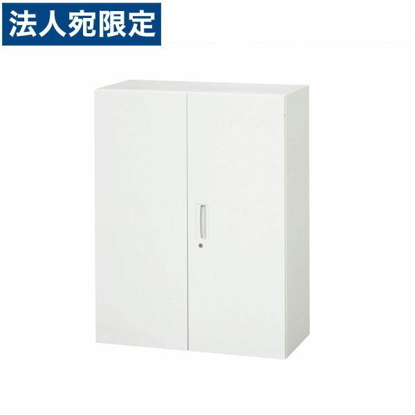 『代引不可』百獣の王事務器 デリカウォール V続きもの 両開型 上下置両用 W800×D450×H1170粍 白いこと V845-12H 319-05『法人宛のみ貨物輸送無料(構成要素地方除く)』 キャビネット、書庫-オフィス収納-オフィス家具