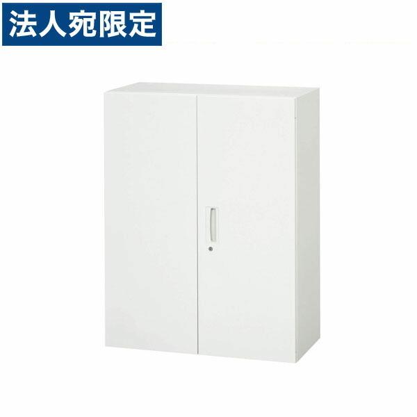 『代引不可』ライオン事務器 デリカウォール Vシリーズ 両開型 上下置両用 W800×D400×H1170mm ホワイト V840-12H 319-12『法人宛のみ送料無料(一部地域除く)』