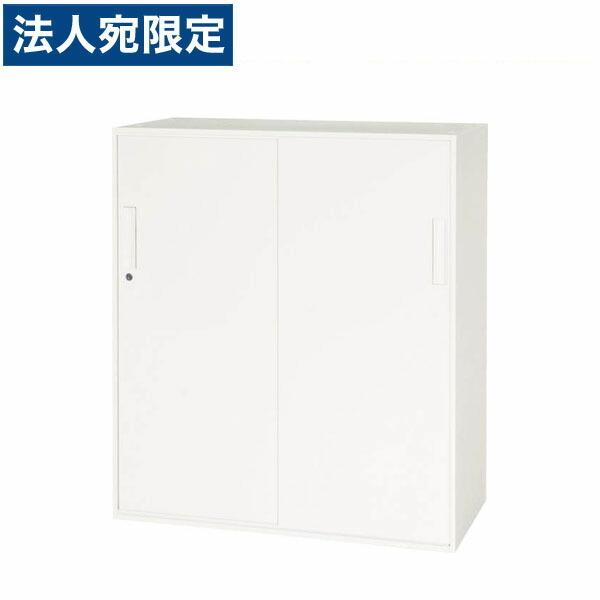 『代引不可』ライオン事務器 デリカウォール Vシリーズ スチール引戸型 下置専用 W900×D500×H1030mm ホワイト V950-11S 320-14