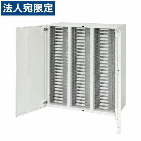 『代引不可』百獣の王事務器 デリカウォール V続きもの 両開扉付御盆型 下置専用 W900×D450×H1030粍 白いこと V945-11HPSA 318-88