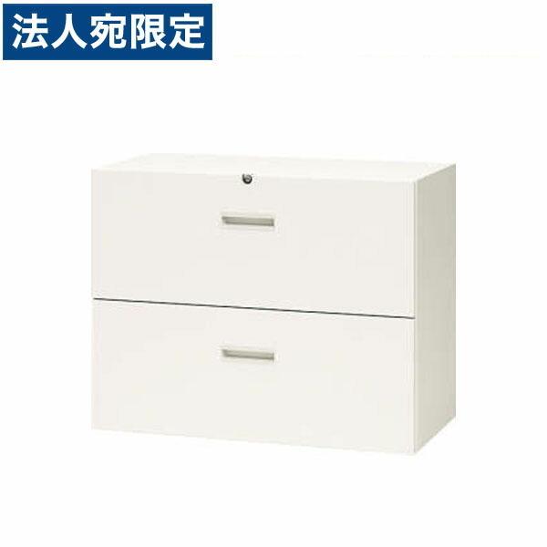 『代引不可』ライオン事務器 オフィスユニット XWシリーズ 引出し型 2段 下置専用 W900×D450×H700mm ホワイト XW-207D 301-13
