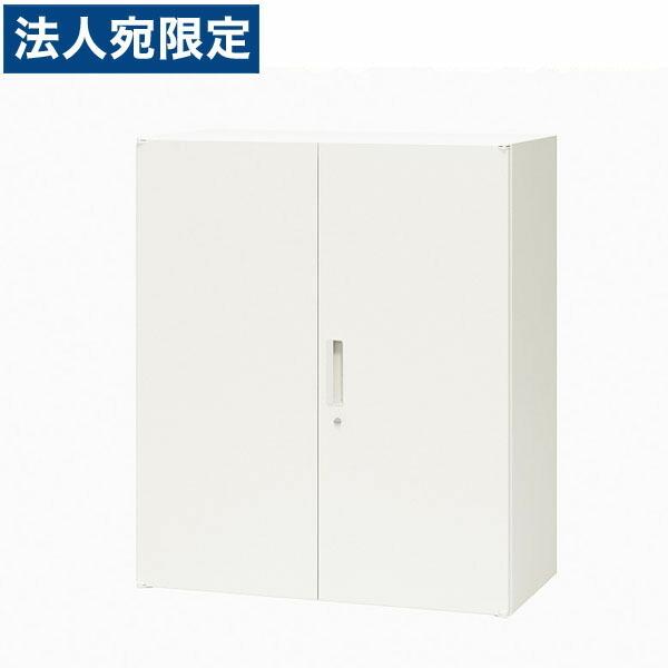 『代引不可』百獣の王事務器 事務室社会的単位 XW続きもの 両開型 上下置両用 W900×D450×H900粍 白いこと XW-09H 301-61『法人宛のみ貨物輸送無料(構成要素地方除く)』 オフィス収納-オフィス家具