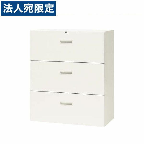 『代引不可』ライオン事務器 オフィスユニット XWシリーズ 引出し型 3段 下置専用 W900×D450×H1050mm ホワイト XW-311D 301-28