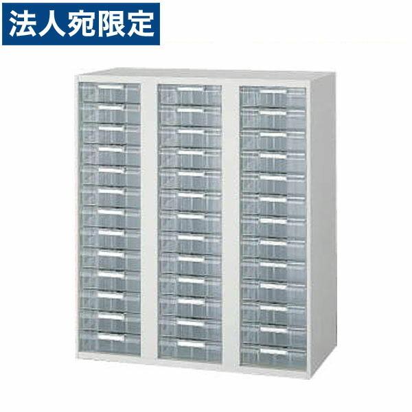 『代引不可』百獣の王事務器 事務室社会的単位 EW続きもの お盆型 A4縦深型 下置専用 W900×D450×H1050粍 ともし火薄墨色 EW-A313 706-33 家具、インテリア-オフィス収納-オフィス家具