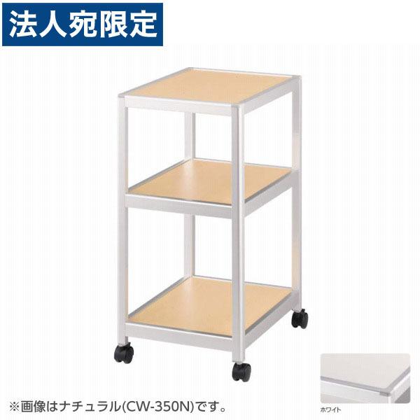 [今季注目 最短翌日お届け ] M4OTBWIBZ03 (M4OTBWIBZ03)