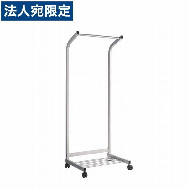 『代引不可』百獣の王事務器 厚地の外套照明ランプ 手あいL 6〜8人用 W600×D478×H1550粍 STL-06 545-68『法人宛のみ貨物輸送無料(構成要素地方除く)』 コートハンガー-家具、インテリア