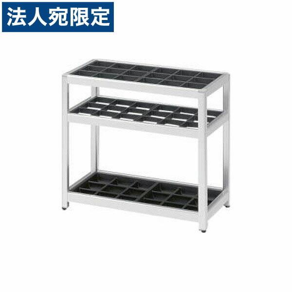『代引不可』百獣の王事務器 傘立 W560×D300×H500粍 UA-18W 573-29『法人宛のみ貨物輸送無料(構成要素地方除く)』 家具、インテリア-受付、応接家具-オフィス家具