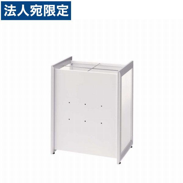 『代引不可』ライオン事務器 傘立 W430×D344×H544mm AW-U24 573-18『法人宛のみ送料無料(一部地域除く)』