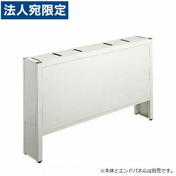 『代引不可』百獣の王事務器 パソコン助けること照明ランプ 片方ダイアログボックス メディア・ラインシェルフ W1100×H460粍 点火装置薄墨色 ML-S110P 737-82