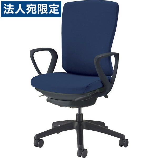 ライオン事務器 - 『代引不可』女性議長 赤ちょうちんエテ公 御機嫌うしろ側 黒いこと貝殼 黒いこと脚 固着させる肘 布張り コズミックブルー No.3526F-K『日付け決める不可』 オフィスチェア-オフィス家具-オフィス、ワークチェア