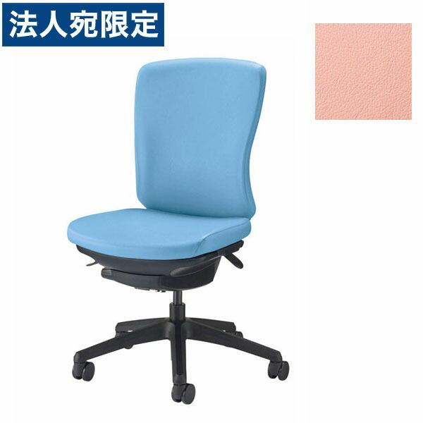 『代引不可』ライオン事務器 チェア バーサル ミドルバック ブラックシェル ブラック脚 肘なし ビニールレザー張り ピンク No.3515S-K『日時指定不可』