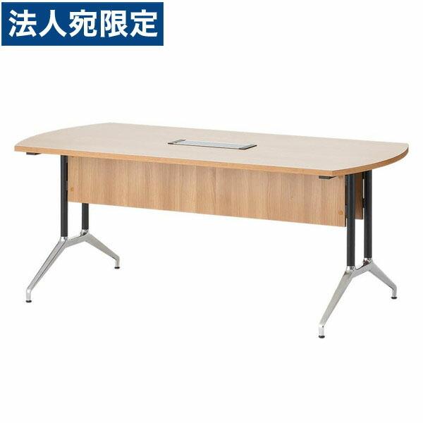 『代引不可』『組立設置込』 Garage OXシリーズ エグゼクティブ会議テーブル W1800×D900×H720mm ナチュラル OX189T 『返品不可』『日時指定不可』