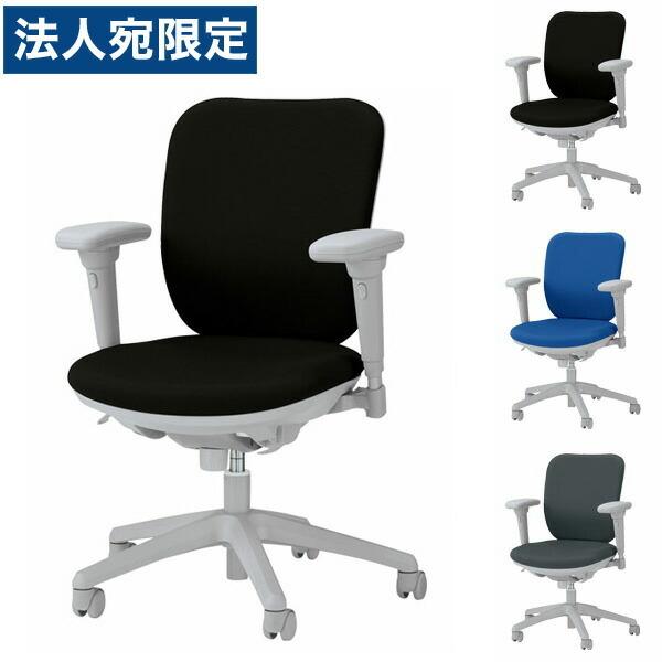 『代引不可』ライオン事務器 オフィスチェアー(セレーナ) W625×D570×H885〜995(SH425〜535)mm No.2922F『法人宛のみ送料無料(一部地域除く)』