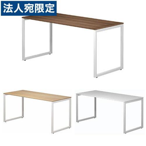 『代引不可』Garage デスク fantoni W1600×D700×H720mm GX-167H [ ファントーニ パソコンデスク テレワーク SOHO ]『法人宛のみ送料無料(一部地域除く)』