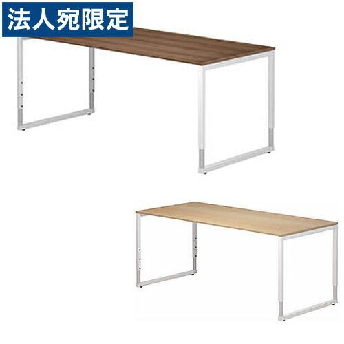 『代引不可』Garage デスク fantoni 昇降タイプ W1800×D800×H620〜820mm GX-188HJ [ ファントーニ パソコンデスク ]『法人宛のみ送料無料(一部地域除く)』