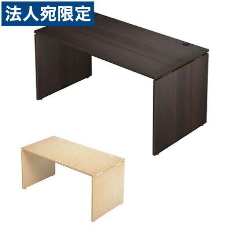 代引不可』Garage 木製パソコンデスク AFデスク 幅140cm 奥行き70cm AF 
