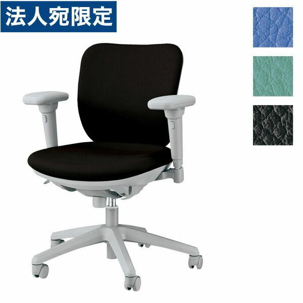 『代引不可』ライオン事務器 オフィスチェアー セレーナ No.2912S『法人宛のみ送料無料(一部地域除く)』