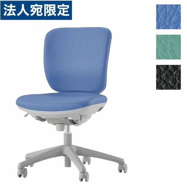 『代引不可』ライオン事務器 オフィスチェアー セレーナ No.2910S『法人宛のみ送料無料(一部地域除く)』