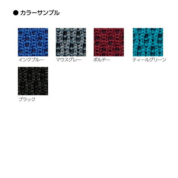 『代引不可』ライオン事務器 オフィスチェアー セレーナ No.2930F『法人宛のみ送料無料(一部地域除く)』_1