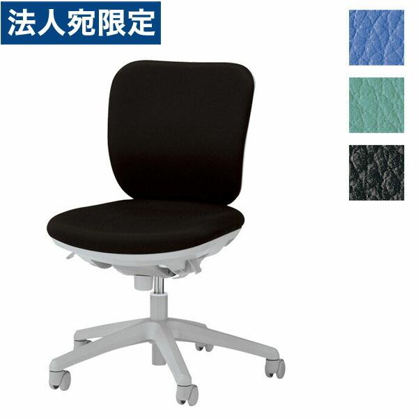 『代引不可』ライオン事務器 オフィスチェアー セレーナ No.2930S『法人宛のみ送料無料(一部地域除く)』
