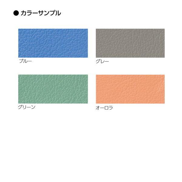『代引不可』ライオン事務器 ミーティング用チェアー ユニティア W575×D545×H780SH440mm No.4101S『法人宛のみ送料無料(一部地域除く)』の画像