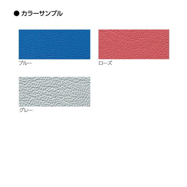 『代引不可』ライオン事務器 スタッキングチェアー W510×D513×H749SH425mm No.953K『法人宛のみ送料無料(一部地域除く)』_1