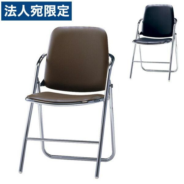 『代引不可』サンケイ 折りたたみ椅子 パイプイス H字スチール脚 クロームメッキ ハイバック ビニールレザー張り SCF12-CX