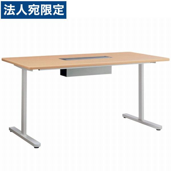 『代引不可』百獣の王事務器 会議用一覧表 MDL続きもの 導線ボックス席付 W1200×D900×H720粍 MDL-1290TC『法人宛のみ貨物輸送無料(構成要素地方除く)』 その他テーブル-家具、インテリア