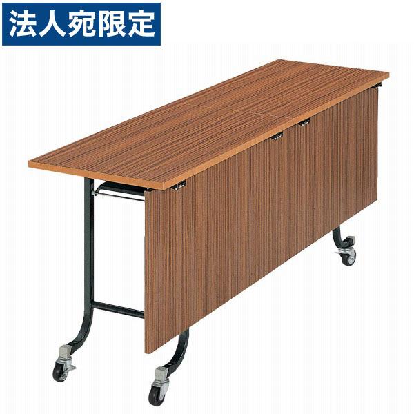 『代引不可』ライオン事務器 デリカテーブル 木縁エッジタイプ W1800×D450×H700mm M-1PS『法人宛のみ送料無料(一部地域除く)』