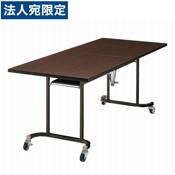 『代引不可』ライオン事務器 デリカテーブル ソフトエッジタイプ W1800×D750×H700mm BP-1S『法人宛のみ送料無料(一部地域除く)』
