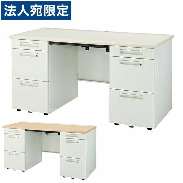 『代引不可』ライオン事務器 両袖机 ビジネスデスク YDHシリーズ W1400×D700×H720mm YDH-M147DLS-DD『法人宛のみ送料無料(一部地域除く)』