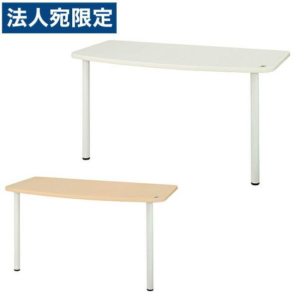 『代引不可』ライオン事務器 エンドテーブル ビジネスデスク YDHシリーズ W1400×D700×H720mm YD-M147ST『法人宛のみ送料無料(一部地域除く)』