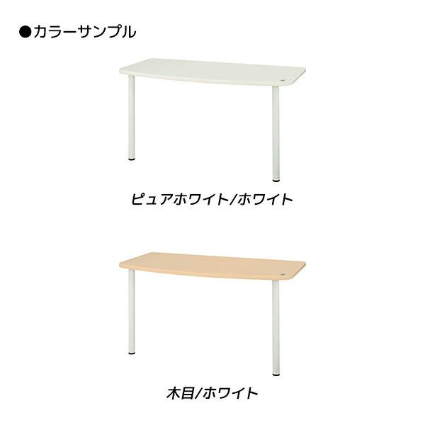 『代引不可』ライオン事務器 エンドテーブル ビジネスデスク YDHシリーズ W1400×D700×H720mm YD-M147ST『法人宛のみ送料無料(一部地域除く)』の画像