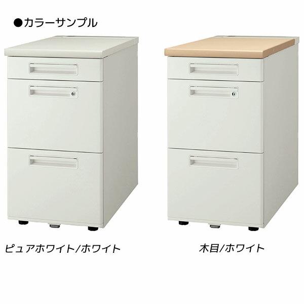 『代引不可』ライオン事務器 脇机 ビジネスデスク YDHシリーズ W400×D700×H720mm YDH-M047EL-D『法人宛のみ送料無料(一部地域除く)』_1