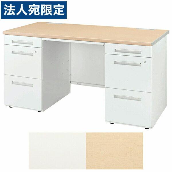 『代引不可』ライオン事務器 両袖机 ビジネスデスク LDVシリーズ W1600×D600×H720mm LDV-M166DS-DD『法人宛のみ送料無料(一部地域除く)』