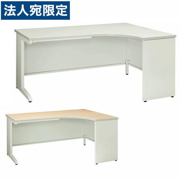 『代引不可』ライオン事務器 コーナーデスク ビジネスデスク LDVシリーズ W1600×D1200×H720mm LDV-M1612CRS『法人宛のみ送料無料(一部地域除く)』