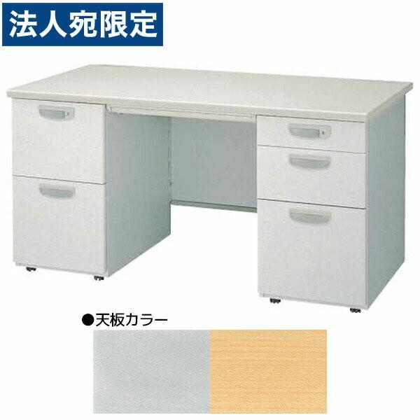 『代引不可』ライオン事務器 両袖机 ビジネスデスク EDシリーズ H700タイプ W1400×D700×H700mm ED-E147D-AB『法人宛のみ送料無料(一部地域除く)』