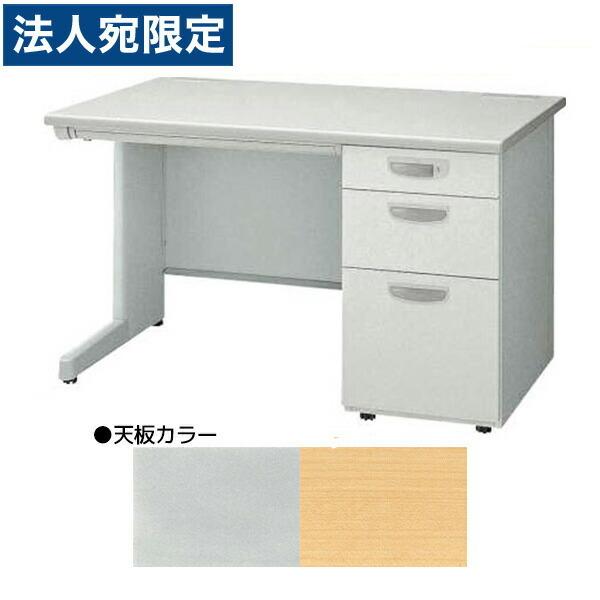 ジョインテックス 片袖机 JN601N2-AWH スマートオフィス】片袖机 JN2