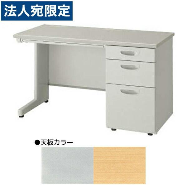 『代引不可』ライオン事務器 片袖机 ビジネスデスク EDシリーズ H700タイプ W1000×D600×H700mm ED-E106S-B『法人宛のみ送料無料(一部地域除く)』
