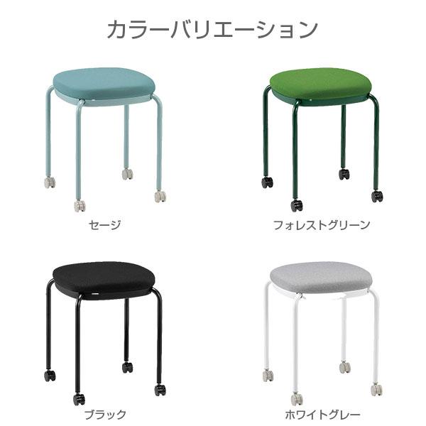 『代引不可』スツール スタッキング キャスター付き 座面高46cm 布張り M-102C 『日時指定不可』『法人宛のみ送料無料(一部地域除く)』_1