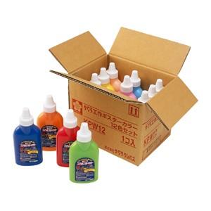 工作ポスターカラー12色セット　サクラクレパス