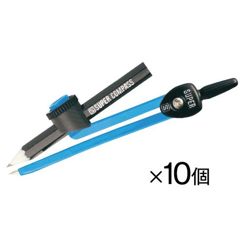 スーパーコンパスいろは ブルー １０個組 Sk 5284b10 ソニック 定規 製図用品