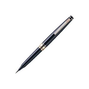 万年毛筆 MA6001 スタンダード黒軸 開明