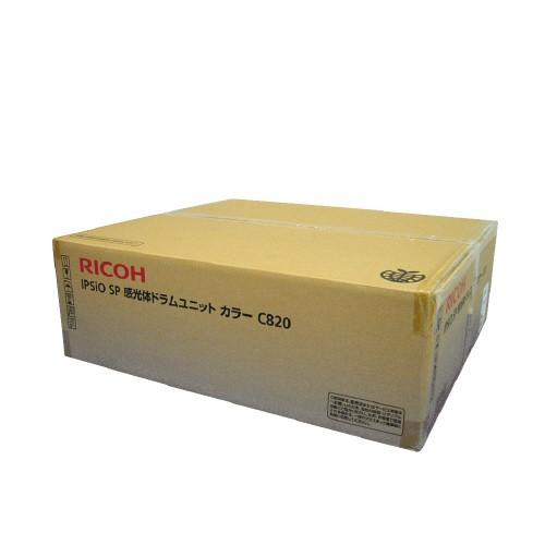 リコー IPSiO SP 感光体ドラムユニットC810 ブラック 純正品