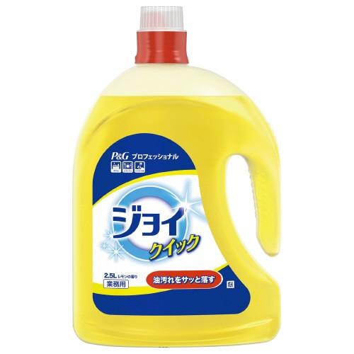 ジョイクイック　２．５Ｌ　304647　Ｐ＆Ｇ｜officeyu