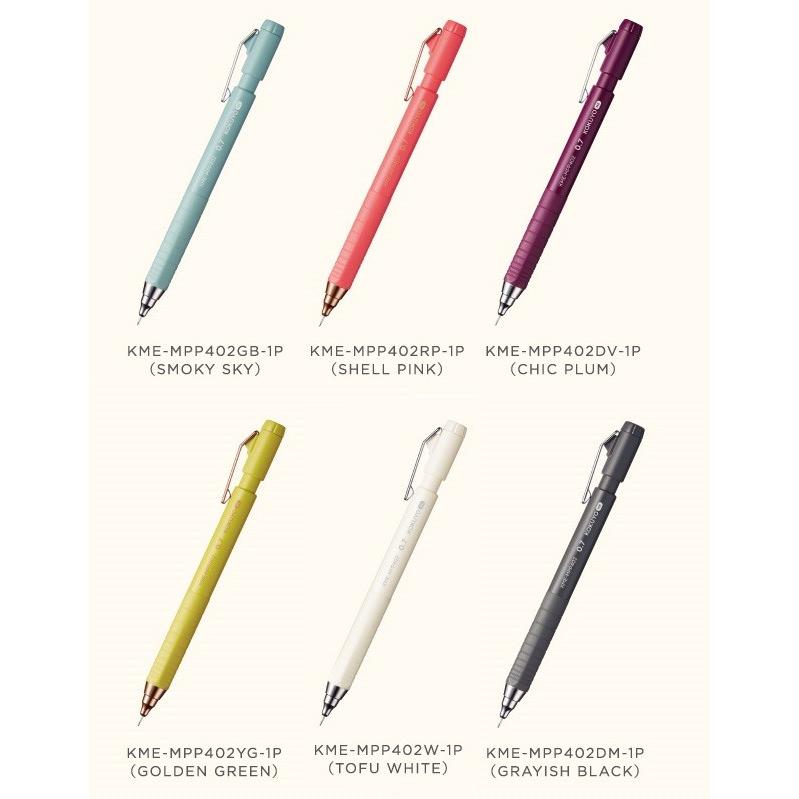 ｋｏｋｕｙｏ ｍｅ シャープペンシル 0 7mm Typem 全6色 コクヨ Kme Mpp402 1p オフィス ユー 通販 Yahoo ショッピング
