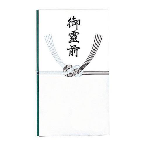 香典袋 略式仏多当 御霊前 ３０枚中袋 神式 キリスト教 仏事全般 ノ Cr281 マルアイ ゆうパケット対応可 オフィス ユー 通販 Yahoo ショッピング