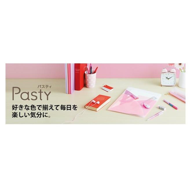 Pasty パスティ クリアファイル B5 ポケット 全8色 プラス Fc 4p 984 オフィス ユー 通販 Yahoo ショッピング